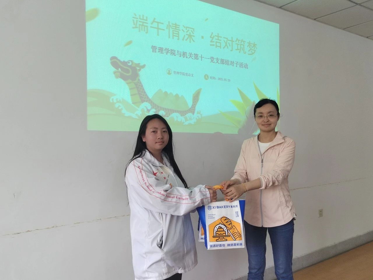 微信图片_20250627103132.jpg