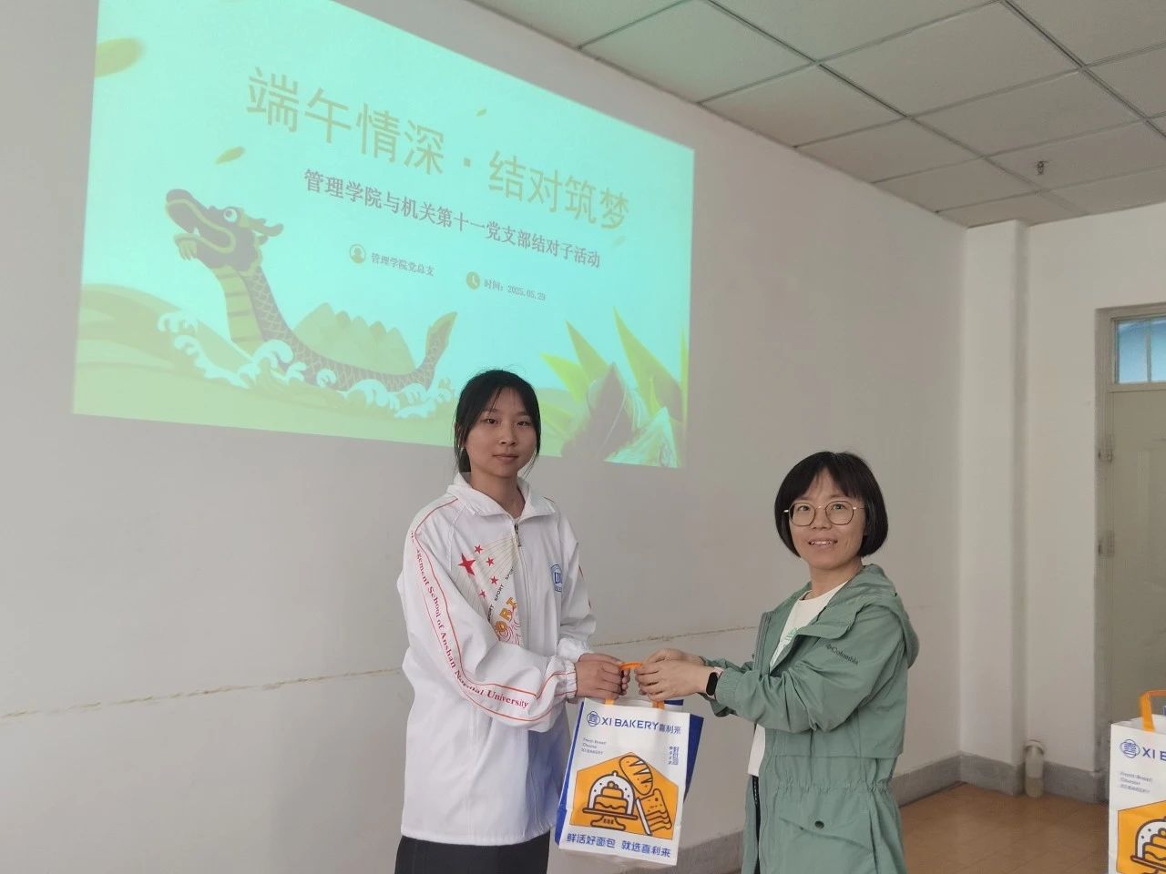 微信图片_20250627103136.jpg