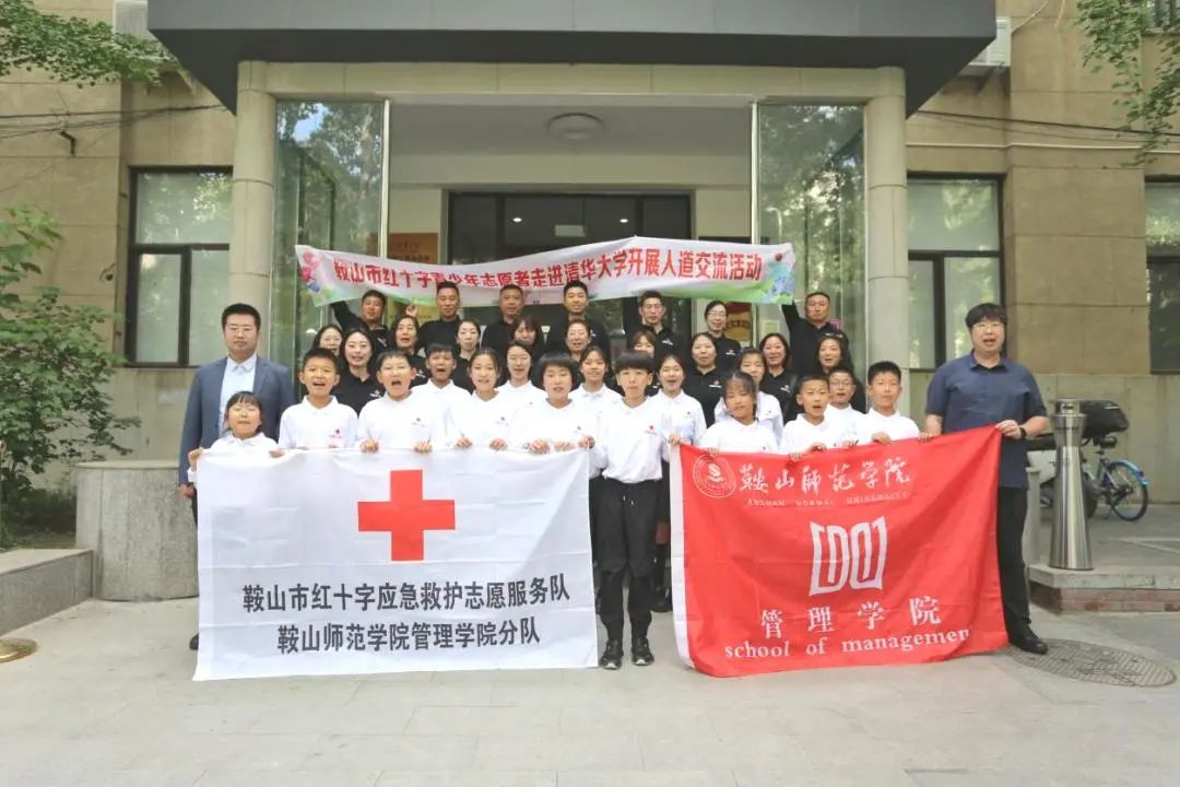 微信图片_20250627110956.jpg