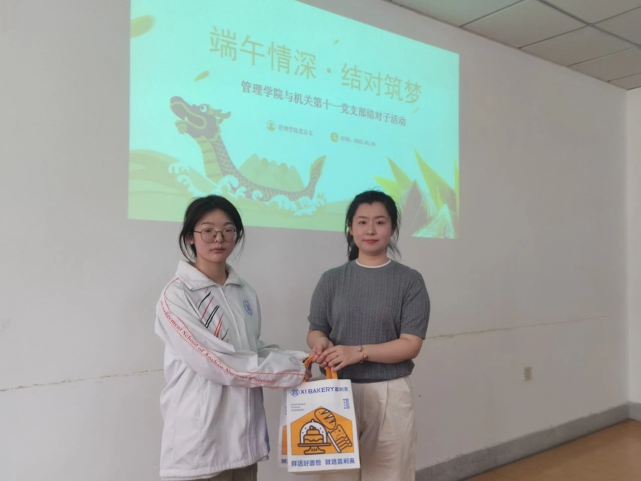 微信图片_20250627103147.jpg