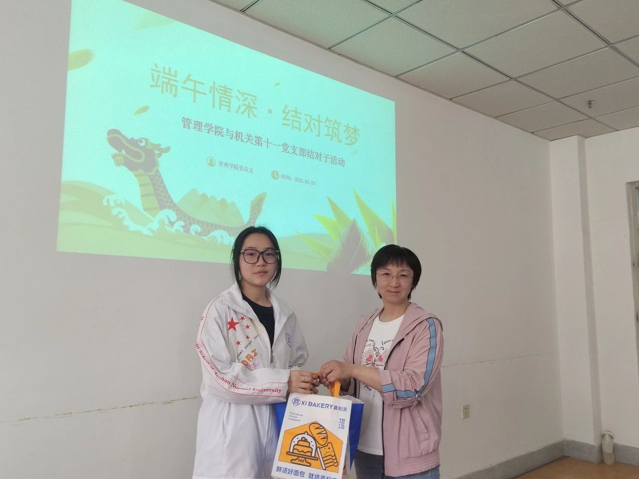 微信图片_20250627103139.jpg