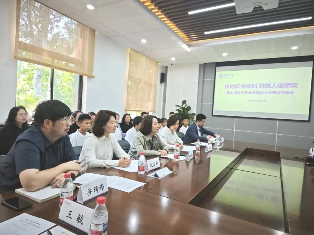 微信图片_20250627111002.jpg