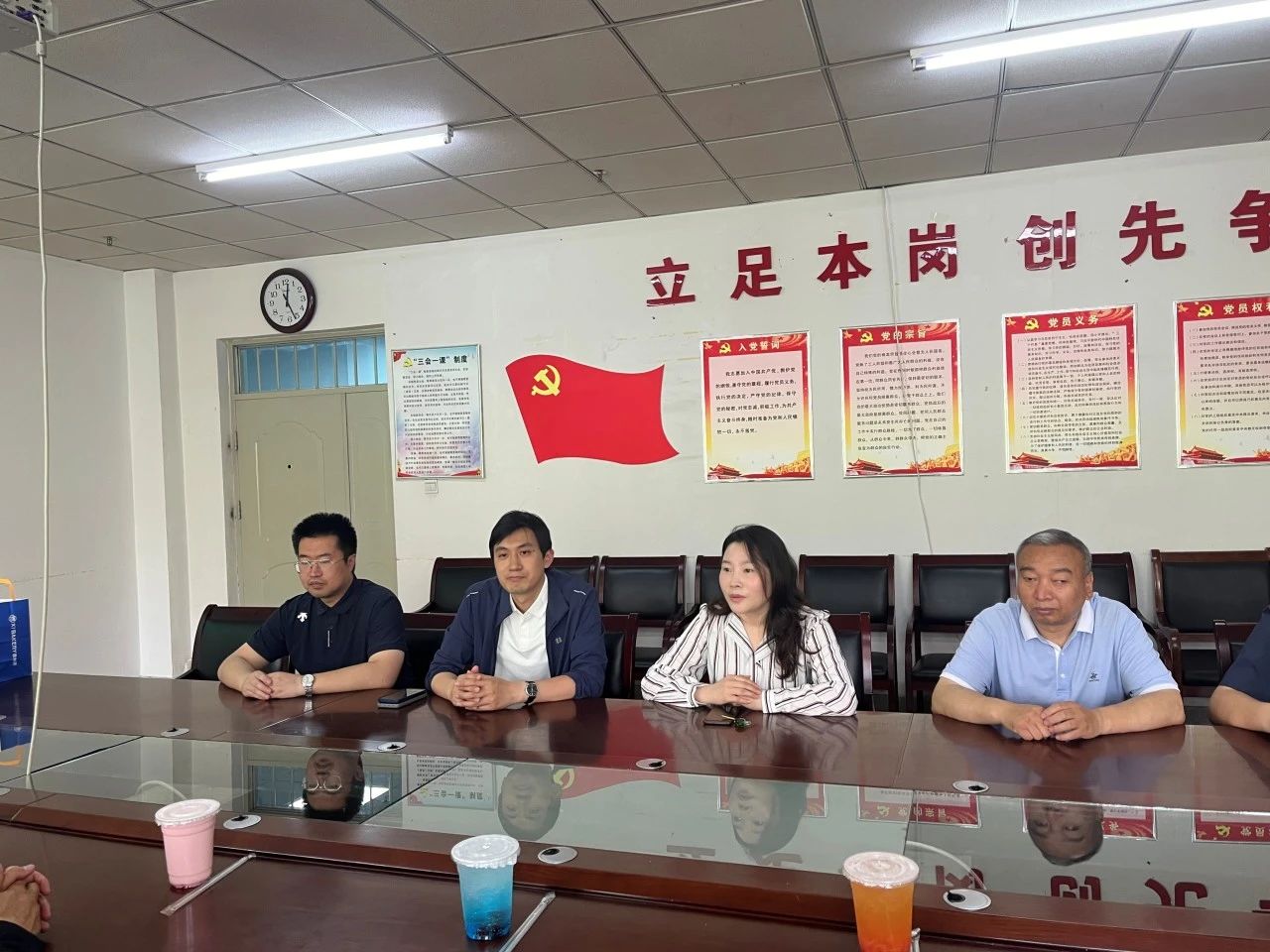 c1a1212dfc0048268f24ca9c5d20c59b.jpg 微信图片_20250627103152.jpg