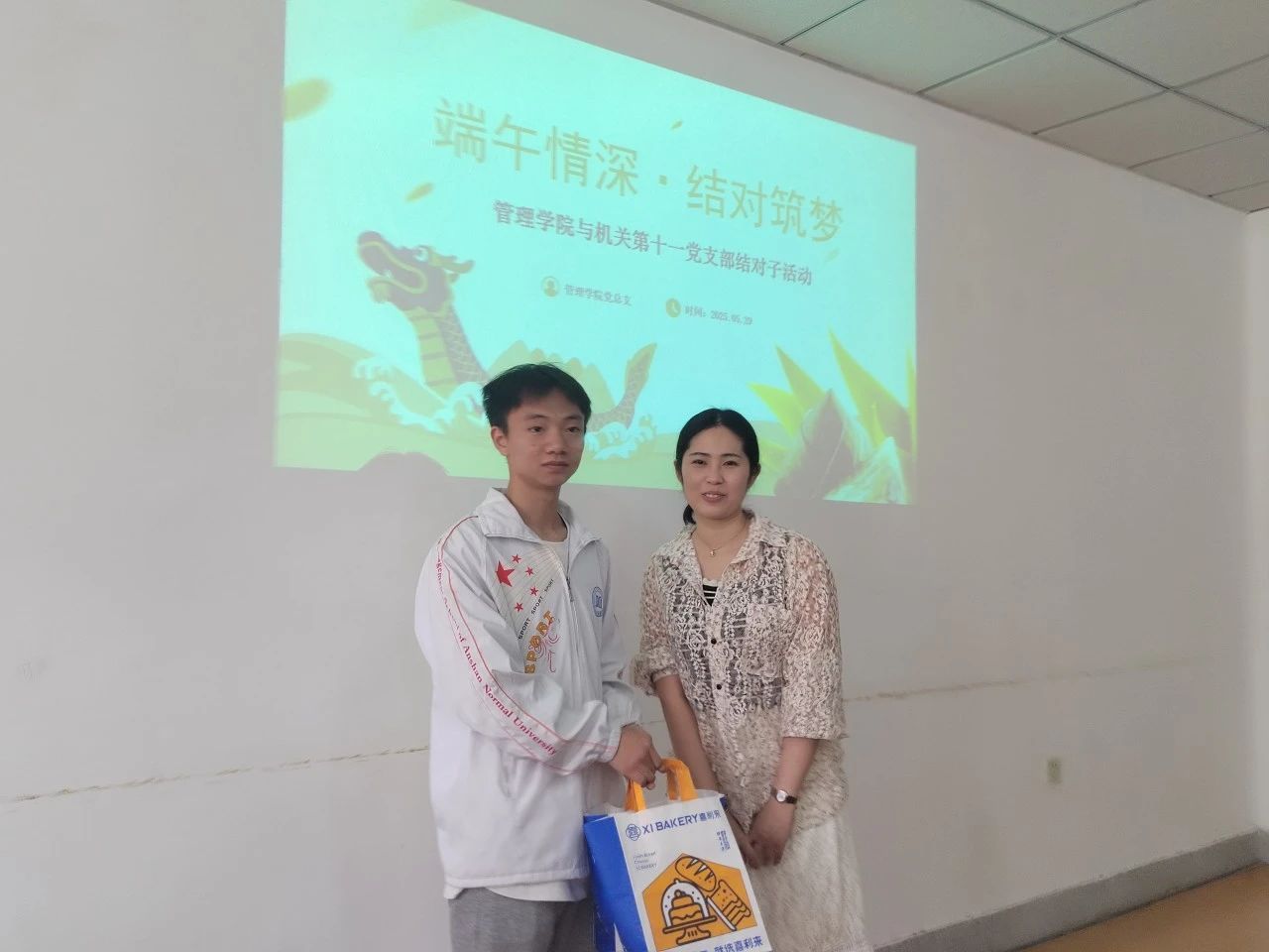 微信图片_20250627103144.jpg