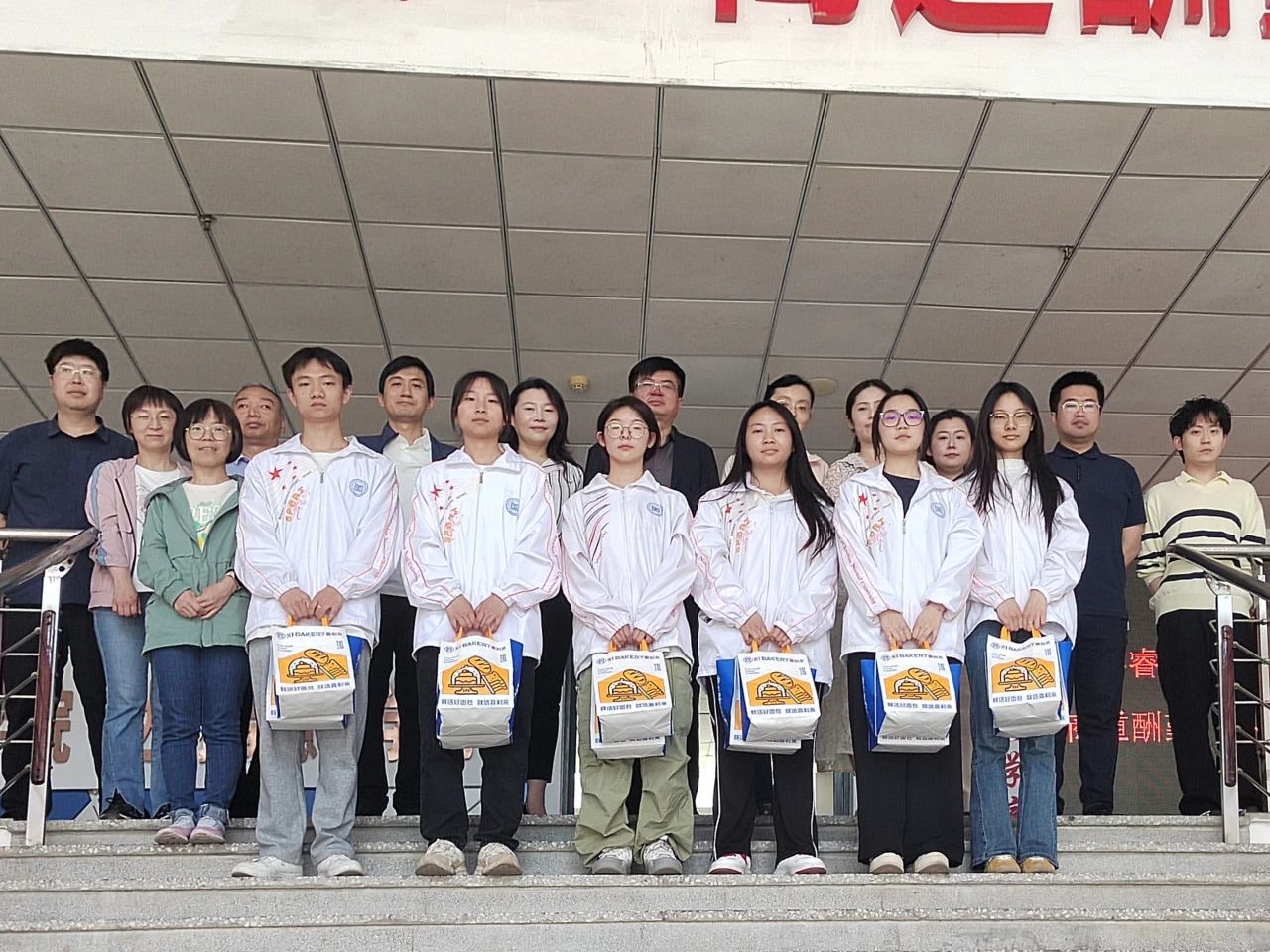 e202c52710944f328dcc178b21800bec.jpg 微信图片_20250627103201.jpg