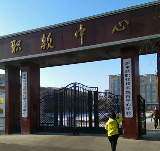 1722745872361738.png 微信图片_20240804122611.png