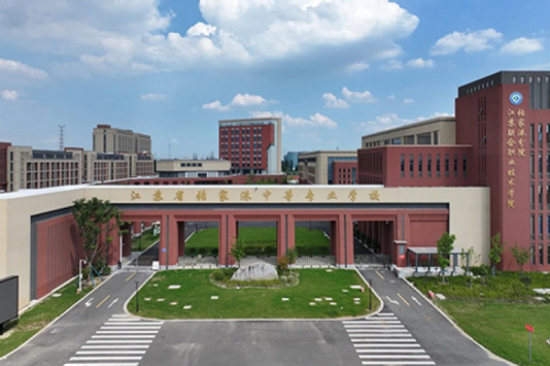 z6com·尊龙(中国)时凯集团数码DCN助力张家港市中等专业学校“智行”校园网络建设项目